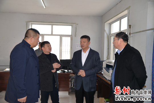 梨树县人民政府