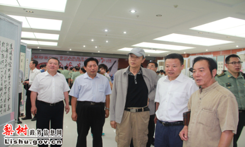县政协举办纪念中国人民抗日战争暨世界反法西斯战争胜