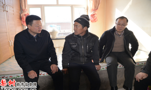 梨树县人民政府