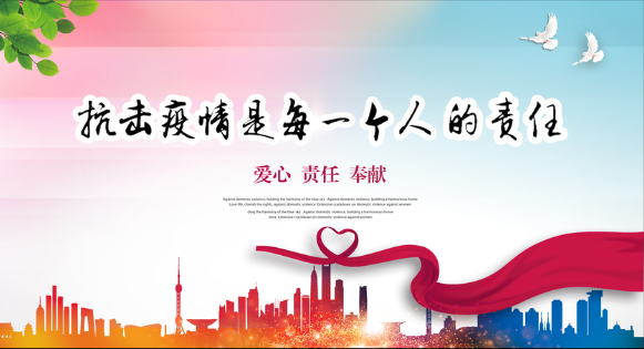 梨树招聘_2018四平梨树教师招聘面试 种子萌发的条件 教学设计