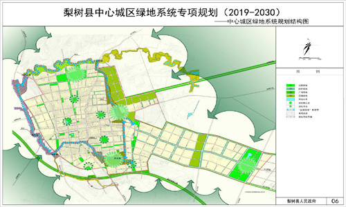 梨树县GDP2020_梨树县老照片