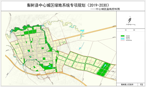 梨树县GDP2020_梨树县老照片(2)